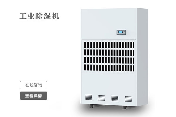 不是每個北方人，都懂南方的“潮”！