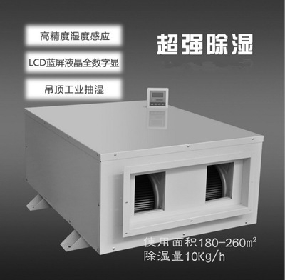 家中不夠大，要不要裝新風(fēng)系統(tǒng)？