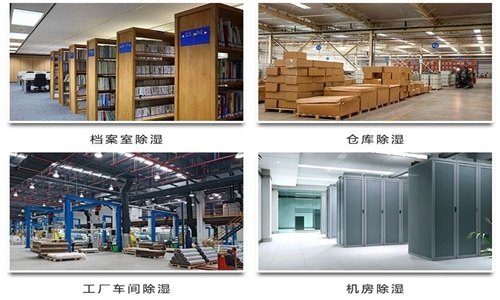 解讀：電子商務(wù)時(shí)代，加濕機(jī)企業(yè)如何低成本推廣