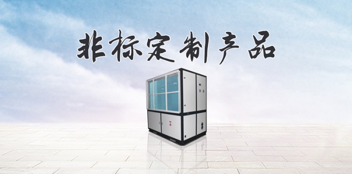 手機(jī)潮濕易引起爆炸！手機(jī)也需要防潮你知道嗎？