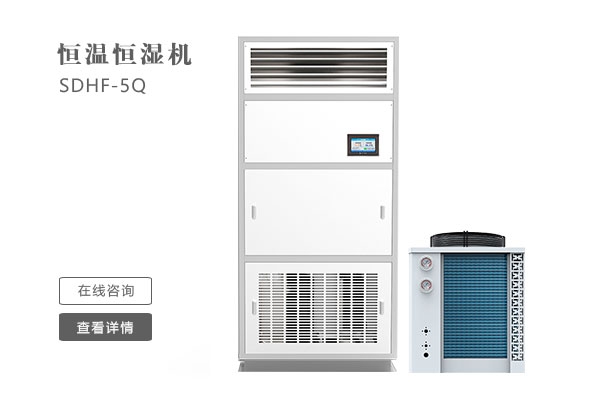 除濕機(jī)水箱多大好呢？