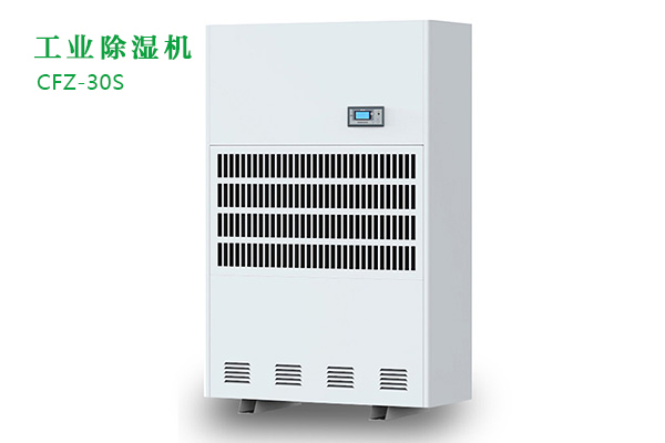 工業(yè)除濕機(jī)發(fā)生代碼故障應(yīng)該怎么辦？