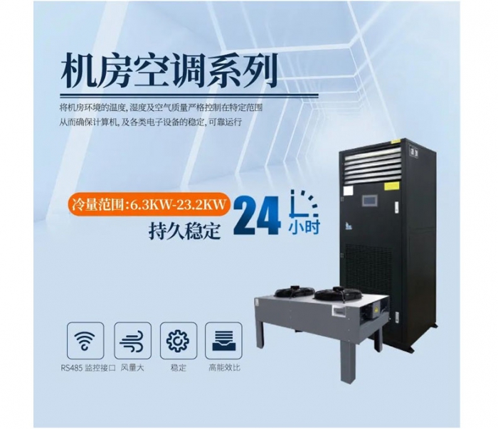 除濕機(jī)靠譜嗎？它的輻射對我們的身體有危害嗎？