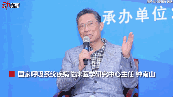 3月新一波流感來(lái)襲？動(dòng)畫教你咋預(yù)防