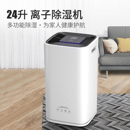 針織廠加濕器，針織廠圓機(jī)車間加濕器