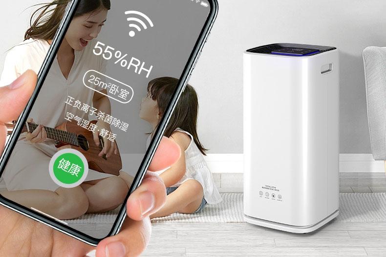 中國(guó)移動(dòng)、電信、聯(lián)通機(jī)房濕度控制用除濕機(jī)