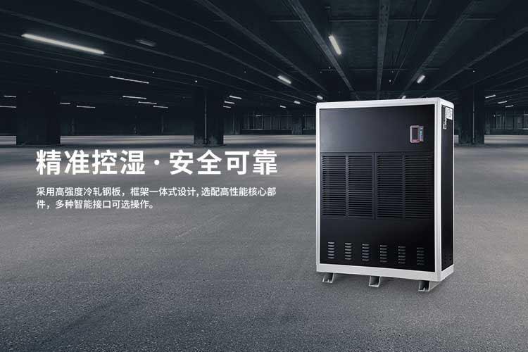 又到了開始防潮、防毛的季節(jié)，到了這個(gè)季節(jié)做好這些準(zhǔn)備