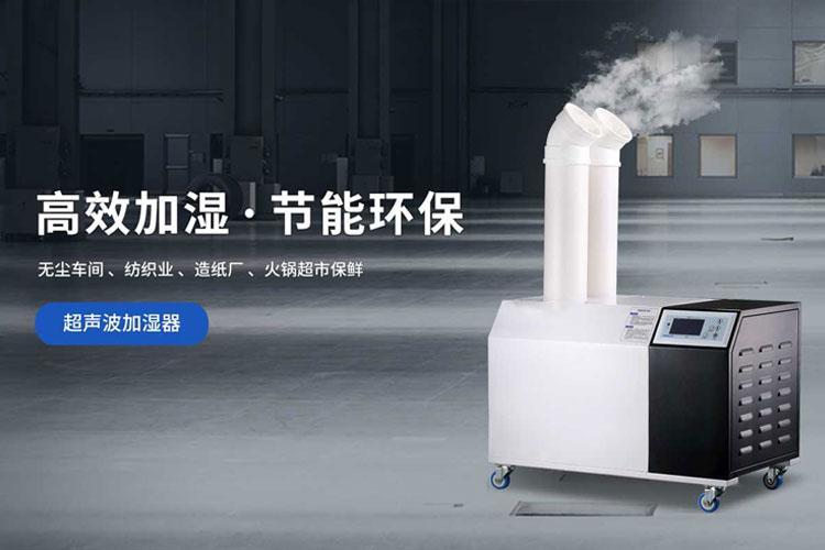 新一輪雨雪天氣來襲，除濕機(jī)可以搬出來了