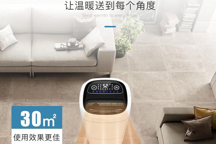 中央除濕機(jī)一機(jī)在手，讓家里充滿詩(shī)意，沒(méi)有“濕”意！