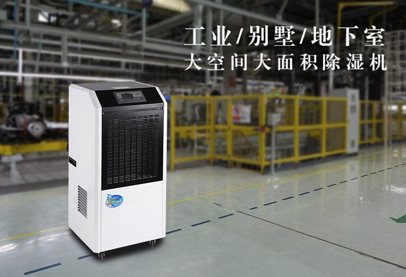 公共廁所如何除臭除異味？公共廁所智能除臭機(jī)