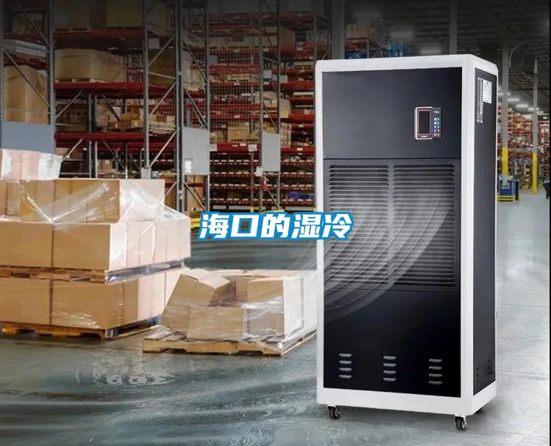 ?？诘臐窭?/></p>
                              <p style=