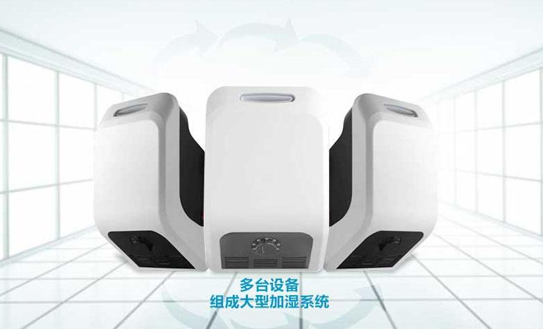 家用除濕機(jī)哪個(gè)牌子最好？