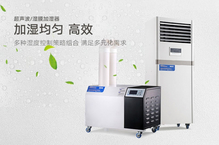 中巴經(jīng)濟(jì)走廊，抽濕機(jī)企業(yè)可以分杯羹嗎？
