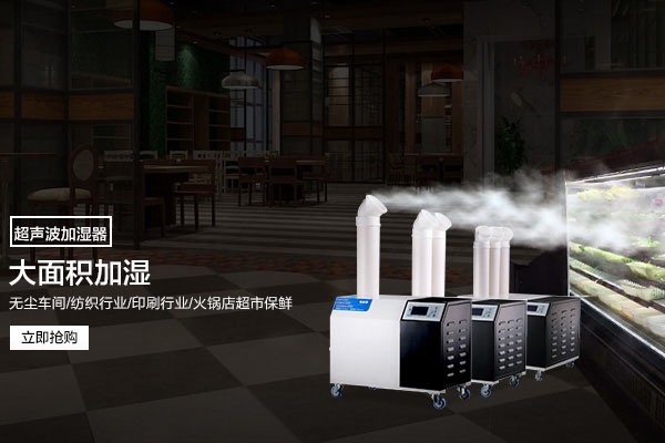 哪里有出租除濕機的？除濕機廠家直租