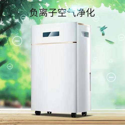 有空調(diào)就高枕無憂了？你還需要除濕機(jī)