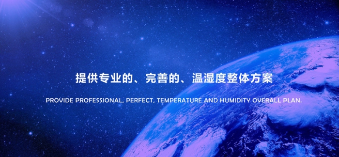 4月底開學(xué)高峰，健康公共環(huán)境新風(fēng)系統(tǒng)普及勢在必行！