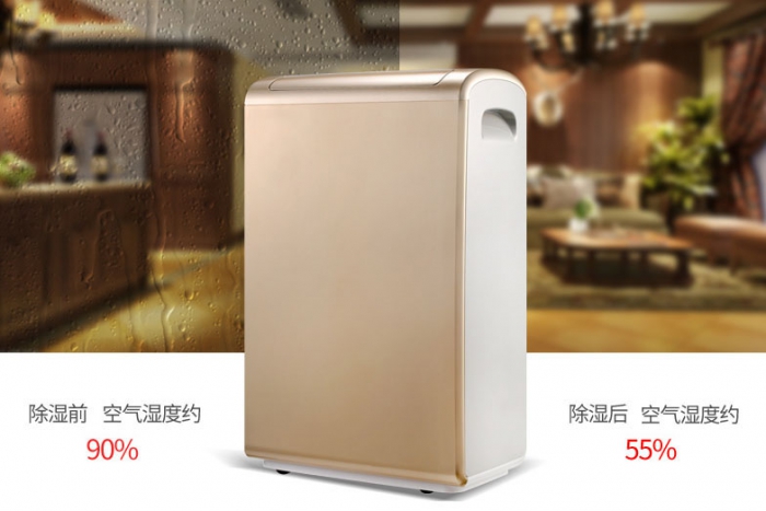 白茶烘干除濕機，低溫白茶烘干除濕技術