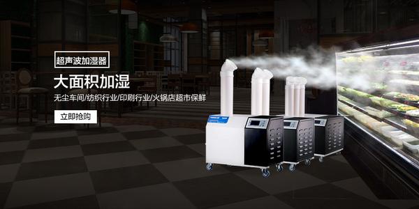 除濕機(jī)品牌哪個(gè)好？ZEDO除濕機(jī)值得擁有