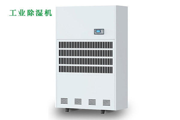 冷庫加濕機，冷庫保鮮加濕機器