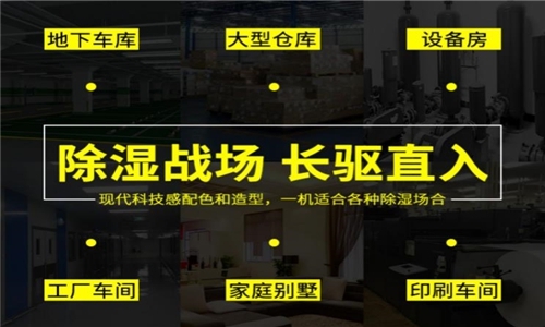 寧波進入流感高發(fā)期，都是濕冷惹禍