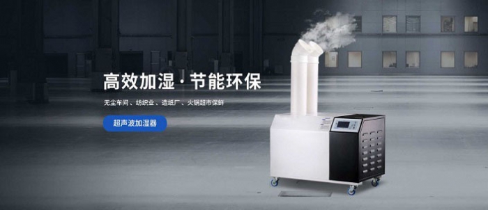 溫度場的要求包括哪三個方面？
