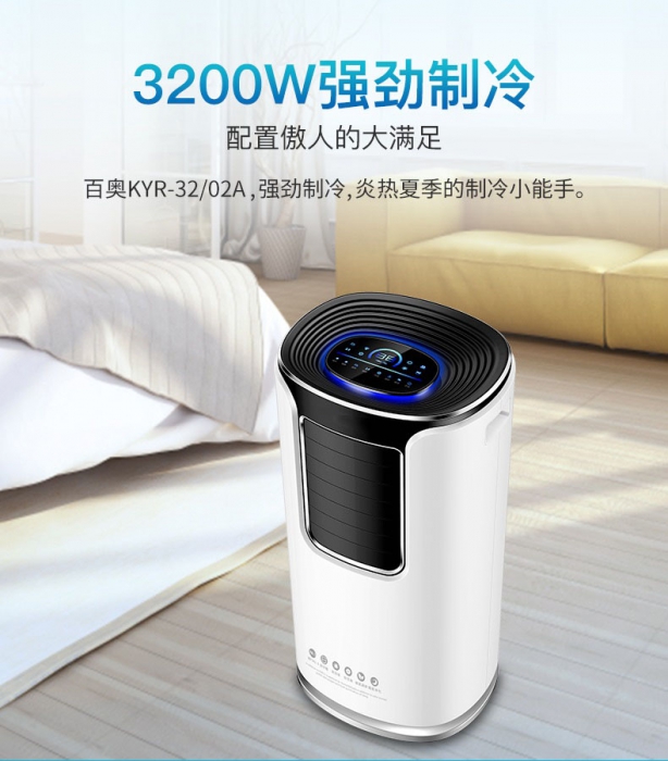 北方干冷VS南方濕冷，哪一種更冷？