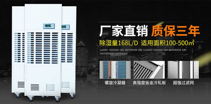 案例專輯丨恒溫恒濕的空間，才能守護鋼琴彈出絕美的音符
