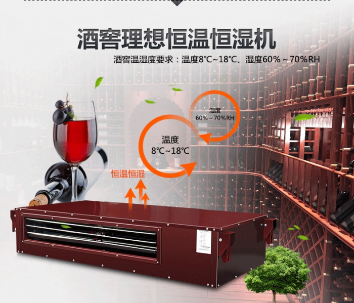 買哪個牌子的除濕機(jī)好？選對品牌至關(guān)重要