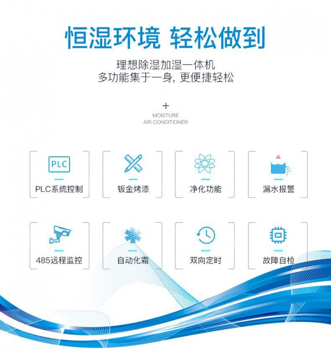 房子的舒適度高不高，這一點很關(guān)鍵！