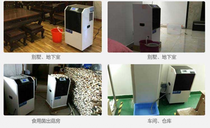 無紡布布面、紙面噴霧加濕器