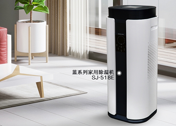 回南天到處濕噠噠，還好我有這份室內(nèi)防潮攻略