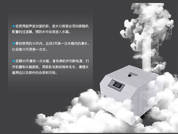 農業(yè)種子儲存用除濕機的好處