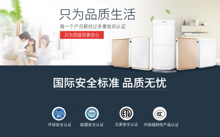 梅雨季節(jié)，各種衣物防潮，應(yīng)該采取哪些措施？