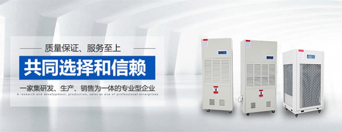 當新冠肺炎遇上潮濕+暴雨+降溫，這窗戶開是開還是不開？