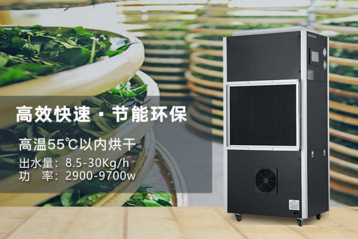梅雨季要來(lái)了，你的衣服攢夠了嗎？
